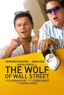 The Wolf of Wall Street
