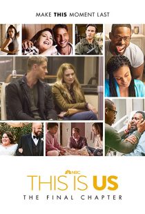 This Is Us