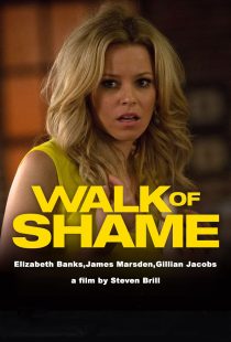 Walk of Shame
