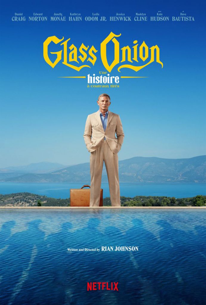 Glass Onion: A Knives Out Mystery