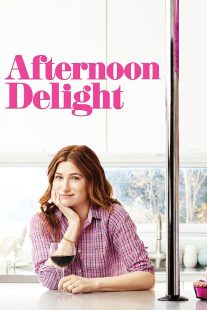 Afternoon Delight