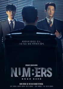 Numbers