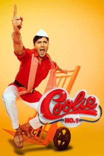 Coolie No. 1