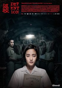 Detention