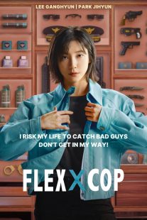 Flex x Cop
