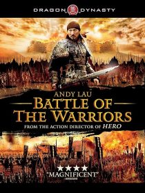 Battle of the Warriors