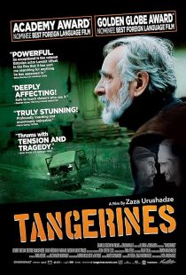 Tangerines