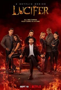 Lucifer