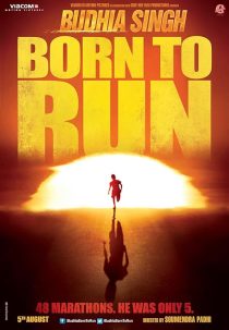 Budhia Singh: Born to Run
