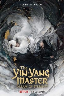 The Yin-Yang Master: Dream of Eternity