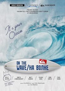 On the wave