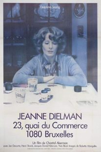 Jeanne Dielman, 23 quai du Commerce, 1080 Bruxelles
