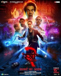 Stree 2: Sarkate Ka Aatank