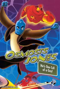 Osmosis Jones