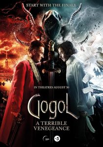Gogol. A Terrible Vengeance