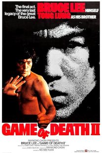 Game of Death 2