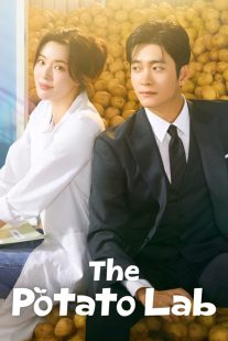 The Potato Lab