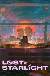 Lost in Starlight