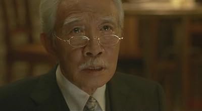 Shunji Fujimura