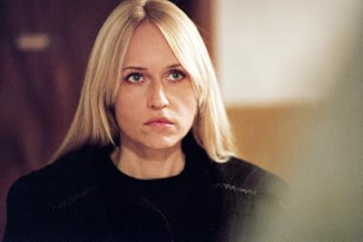 Anica Dobra