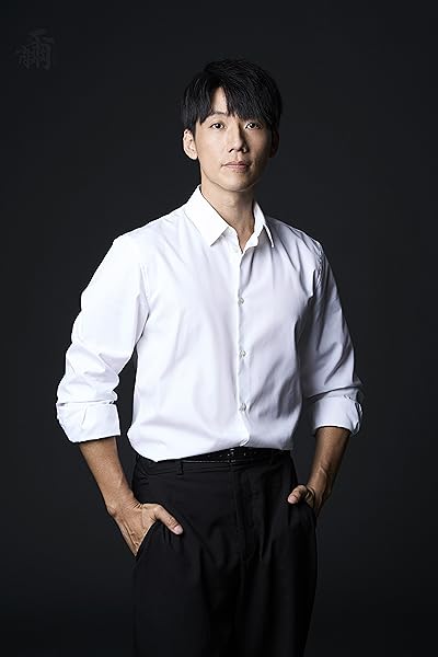 Jim Liu