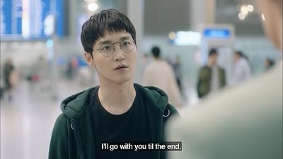 Jang In-sub