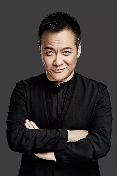 Hao Ning