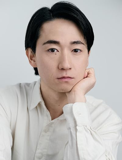 Yûki Kedôin
