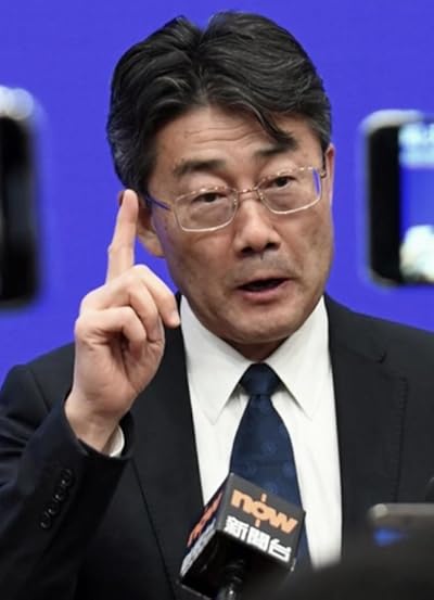 George Gao