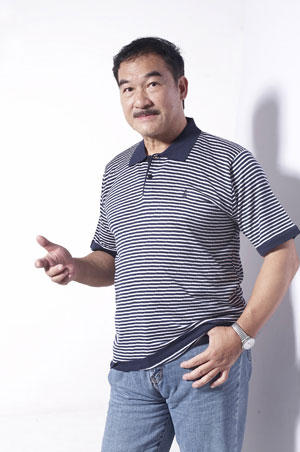 Guojun Jiang