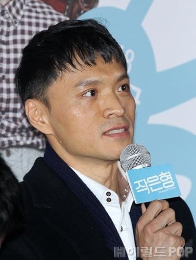 Jin Yong-wook