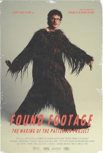 Found Footage: The Making of the Patterson Project