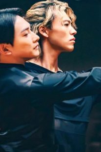 10 Dance