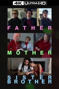Father Mother Sister Brother