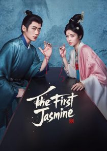 The First Jasmine