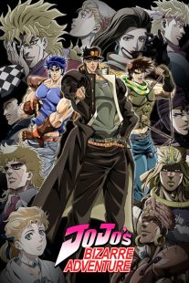 Steel Ball Run: JoJo's Bizarre Adventure