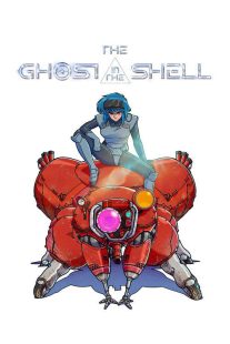 The Ghost in the Shell