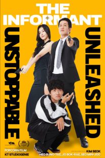 The Informant