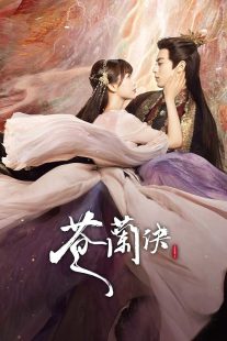 Love Between Fairy and Devil